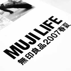 自动发货渠道的网站攻击软件
